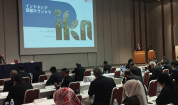Otorita IKN Ajak Federasi Bisnis Jepang Berinvestasi di IKN