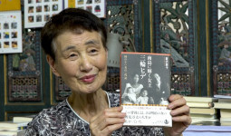 Prof. Aiko Kurasawa Berbagi Pengetahuan tentang Arsip Masa Pendudukan Jepang Tahun 1942-1945
